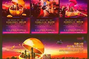 一加Ace竞速版将于5月17日发布,搭载天玑8100、LCD高刷屏、50